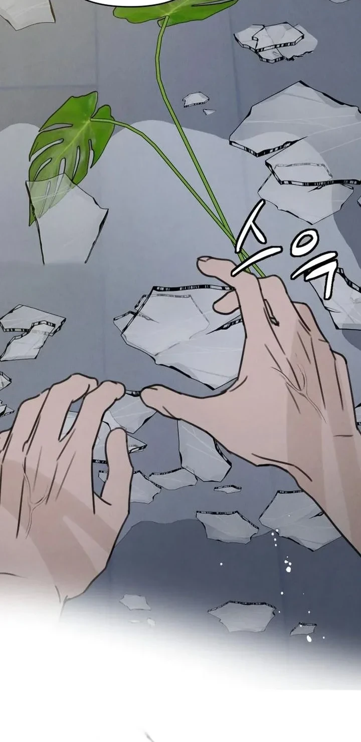 I Want to Trick You Chapter 45 Gambar 50