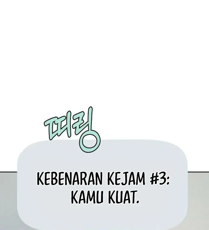 I Want to Trick You Chapter 46 Gambar 71