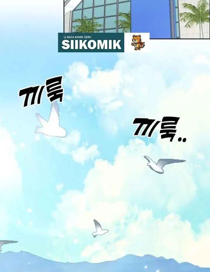 I Want to Trick You Chapter 46 Gambar 73