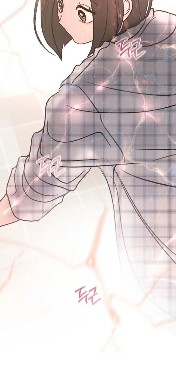 I Want to Trick You Chapter 6 Gambar 52