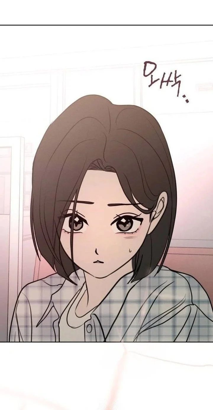 I Want to Trick You Chapter 7 Gambar 40