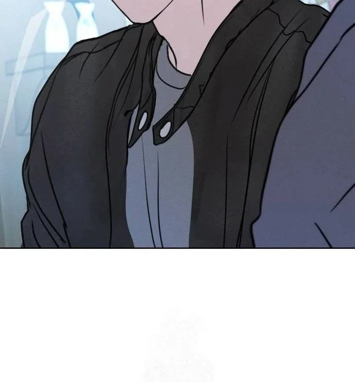 I Want to Trick You Chapter 7 Gambar 56