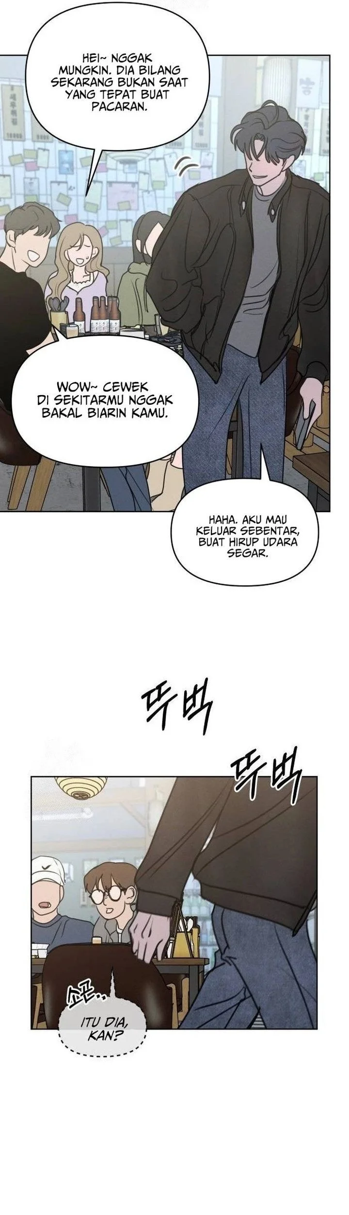 I Want to Trick You Chapter 7 Gambar 57