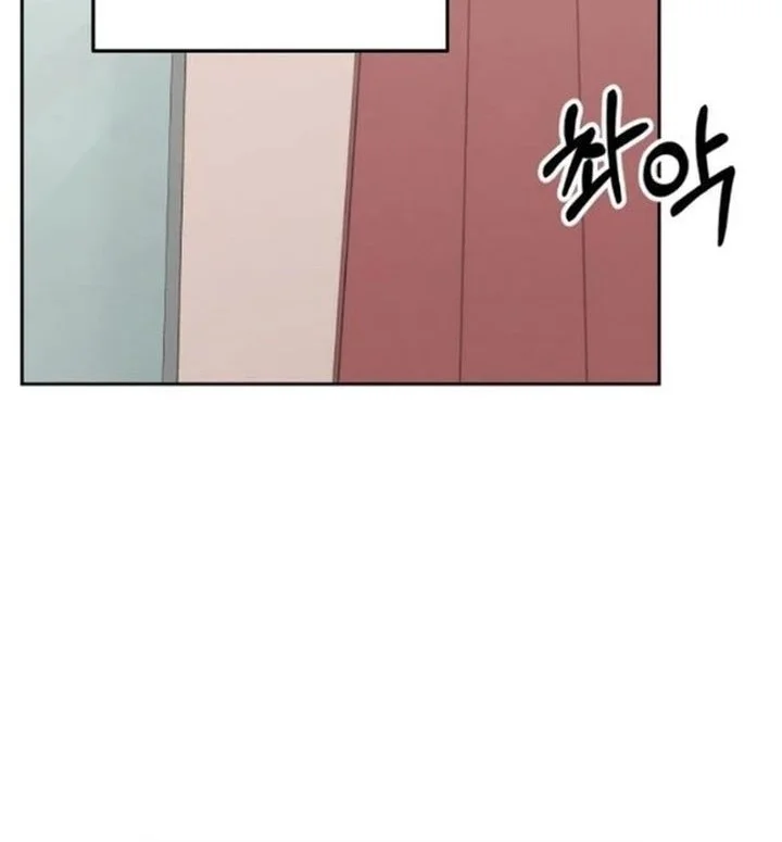 I Want to Trick You Chapter 8 Gambar 30