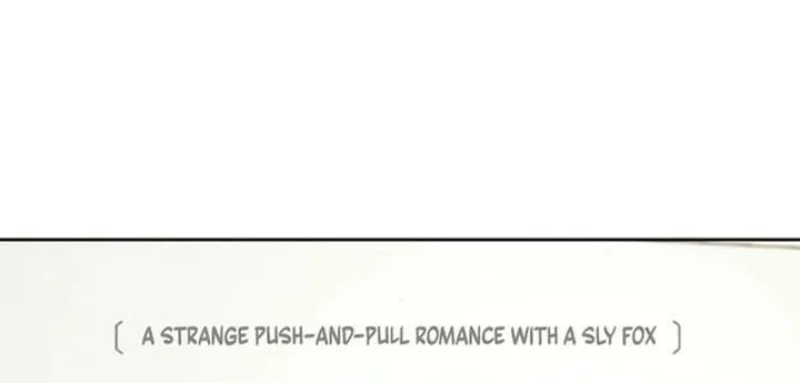 I Want to Trick You Chapter 8 Gambar 16