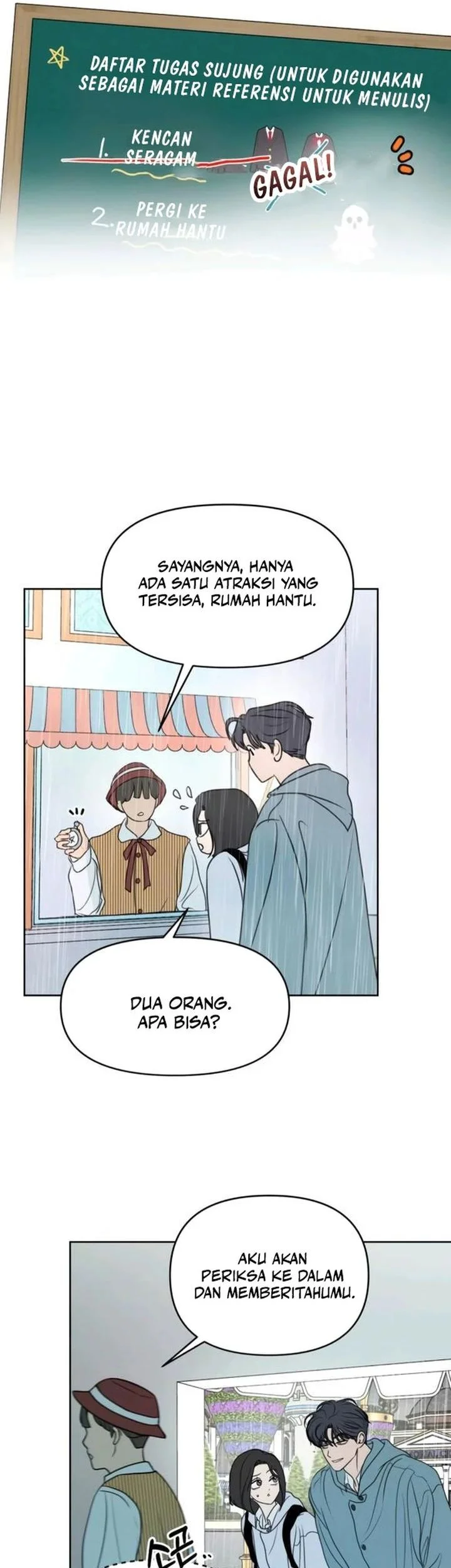 I Want to Trick You Chapter 9 Gambar 26