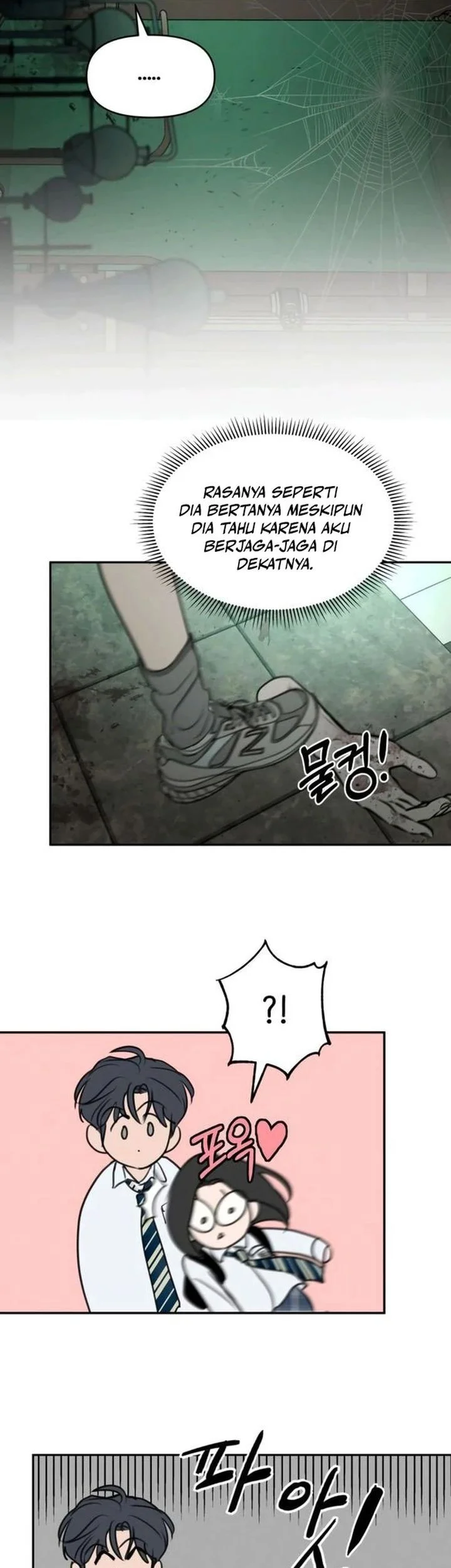 I Want to Trick You Chapter 9 Gambar 32