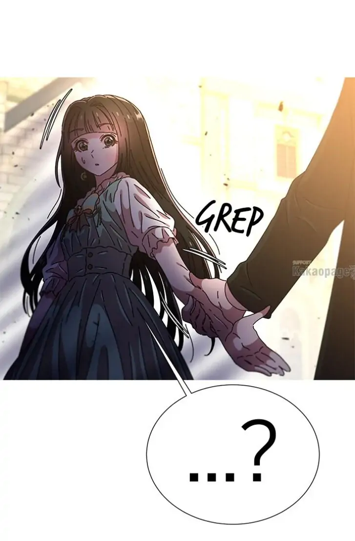 I Was Born as The Demon Lord’s Daughter Chapter 77 Gambar 3
