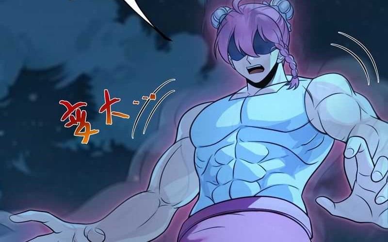 I Was Forced by the System to Become a Villain Chapter 135 Gambar 18