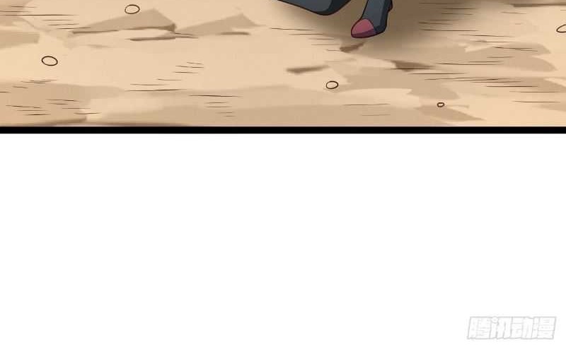 I Was Forced by the System to Become a Villain Chapter 137 Gambar 26