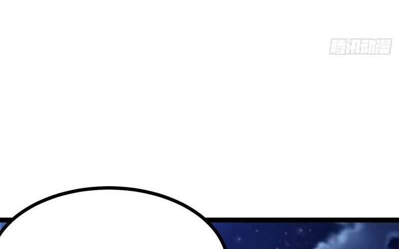 I Was Forced by the System to Become a Villain Chapter 137 Gambar 14