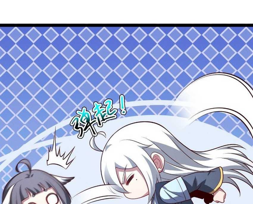 I Was Forced by the System to Become a Villain Chapter 144 Gambar 36