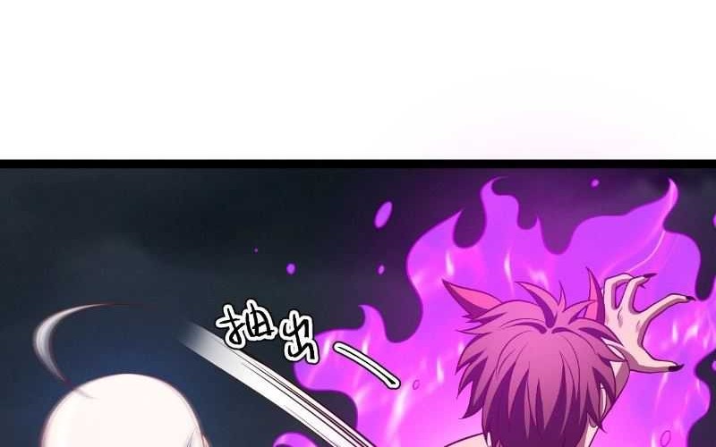 I Was Forced by the System to Become a Villain Chapter 146 Gambar 26