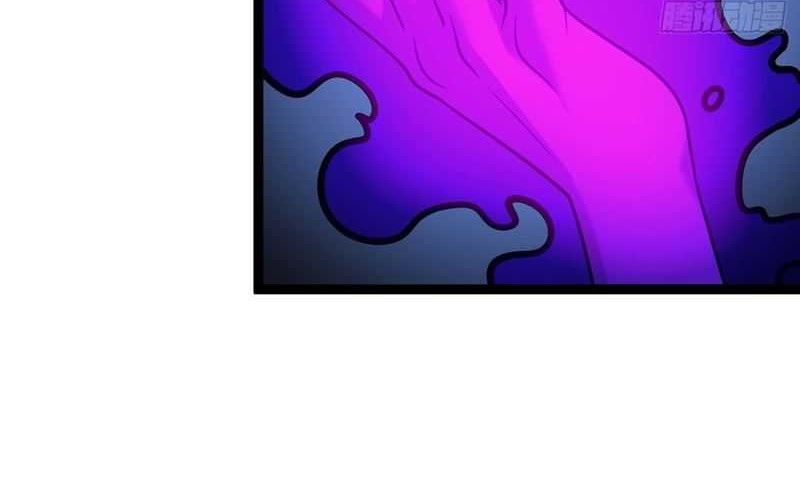 I Was Forced by the System to Become a Villain Chapter 147 Gambar 24