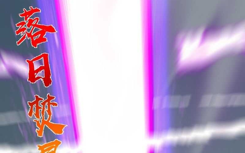 I Was Forced by the System to Become a Villain Chapter 147 Gambar 28