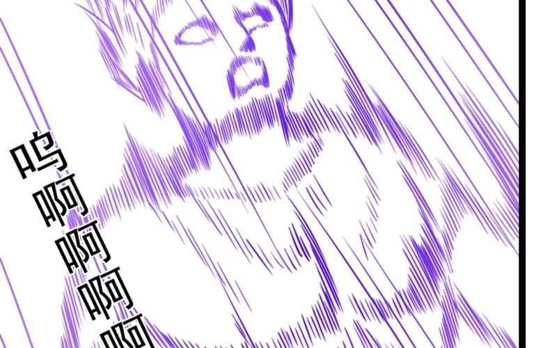 I Was Forced by the System to Become a Villain Chapter 147 Gambar 30