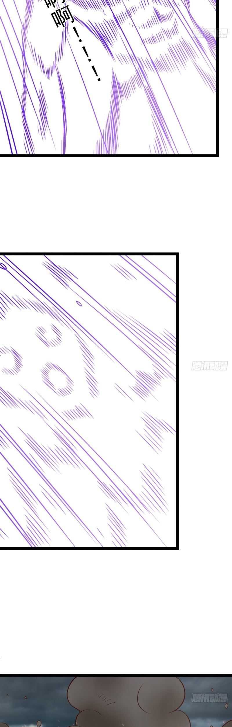 I Was Forced by the System to Become a Villain Chapter 147 Gambar 31