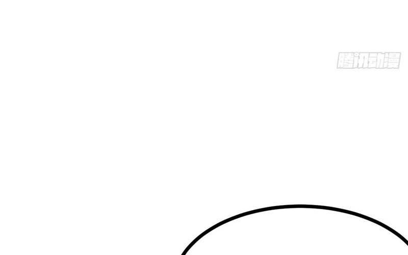 I Was Forced by the System to Become a Villain Chapter 149 Gambar 16