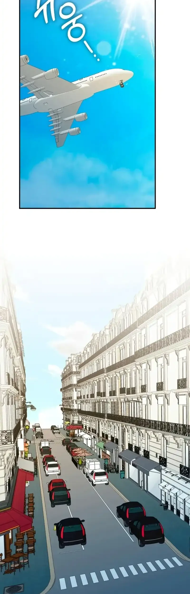 I Was Immediately Mistaken for a Monster Genius Actor Chapter 100 Gambar 34