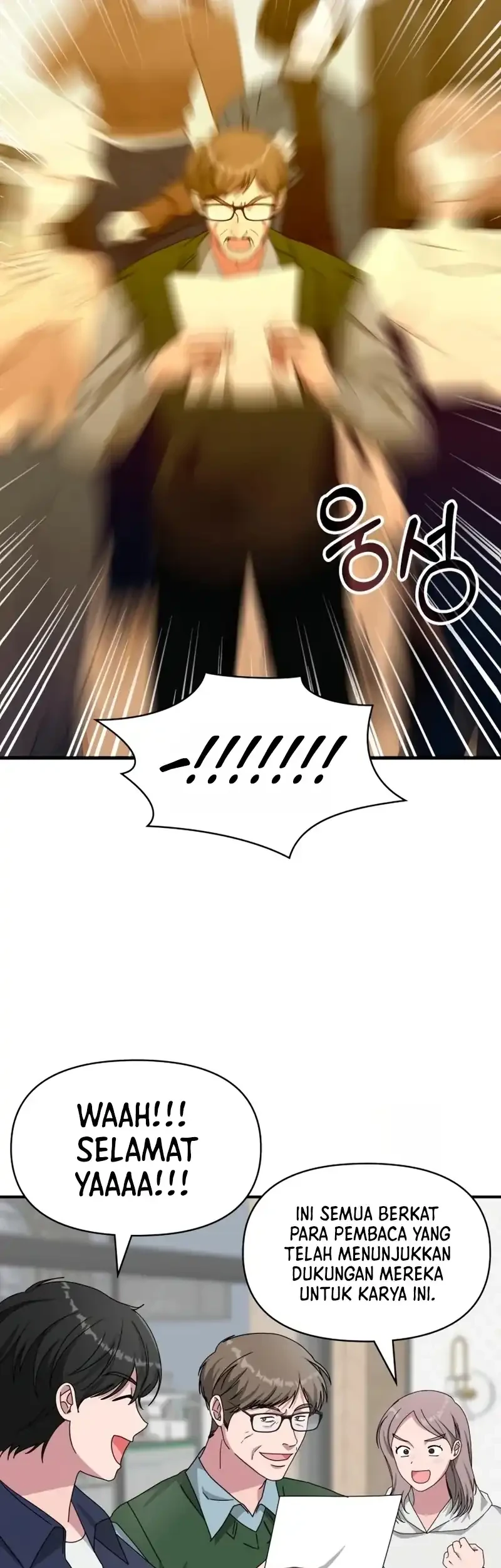 I Was Immediately Mistaken for a Monster Genius Actor Chapter 100 Gambar 49