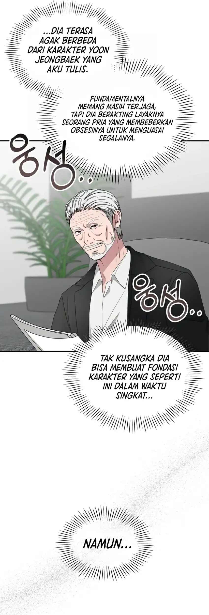 I Was Immediately Mistaken for a Monster Genius Actor Chapter 101 Gambar 54