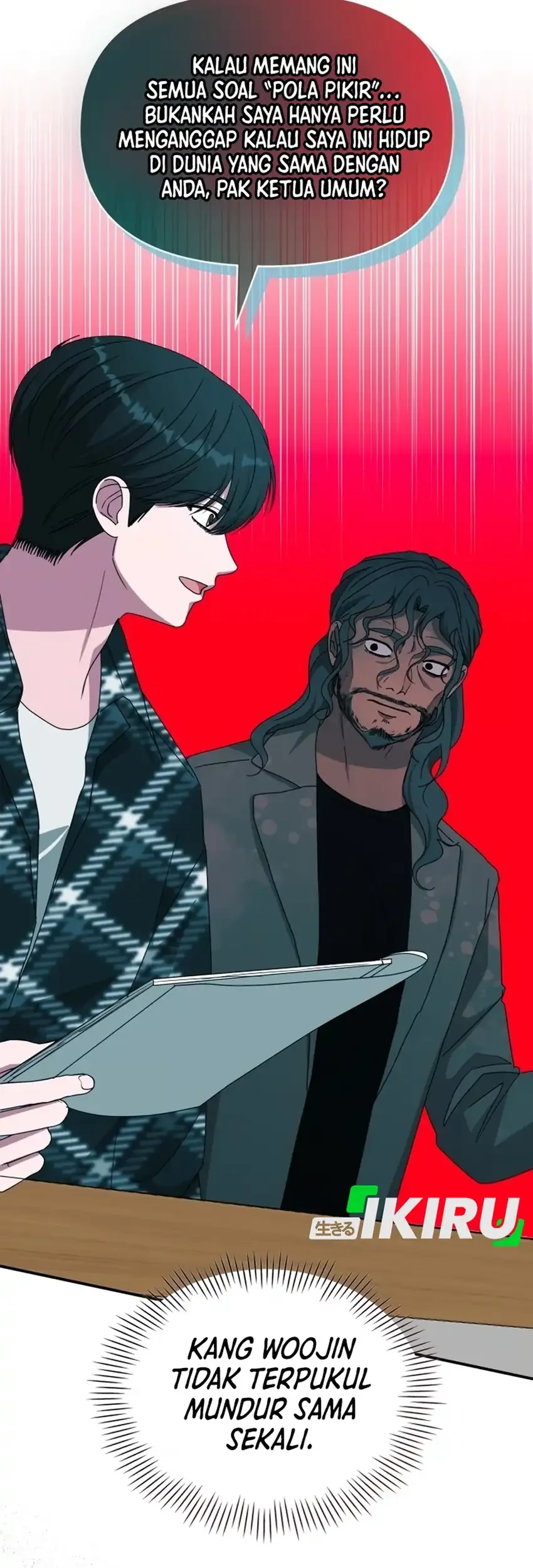 I Was Immediately Mistaken for a Monster Genius Actor Chapter 101 Gambar 56