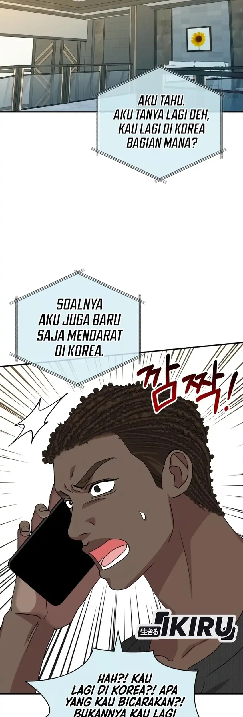 I Was Immediately Mistaken for a Monster Genius Actor Chapter 101 Gambar 64