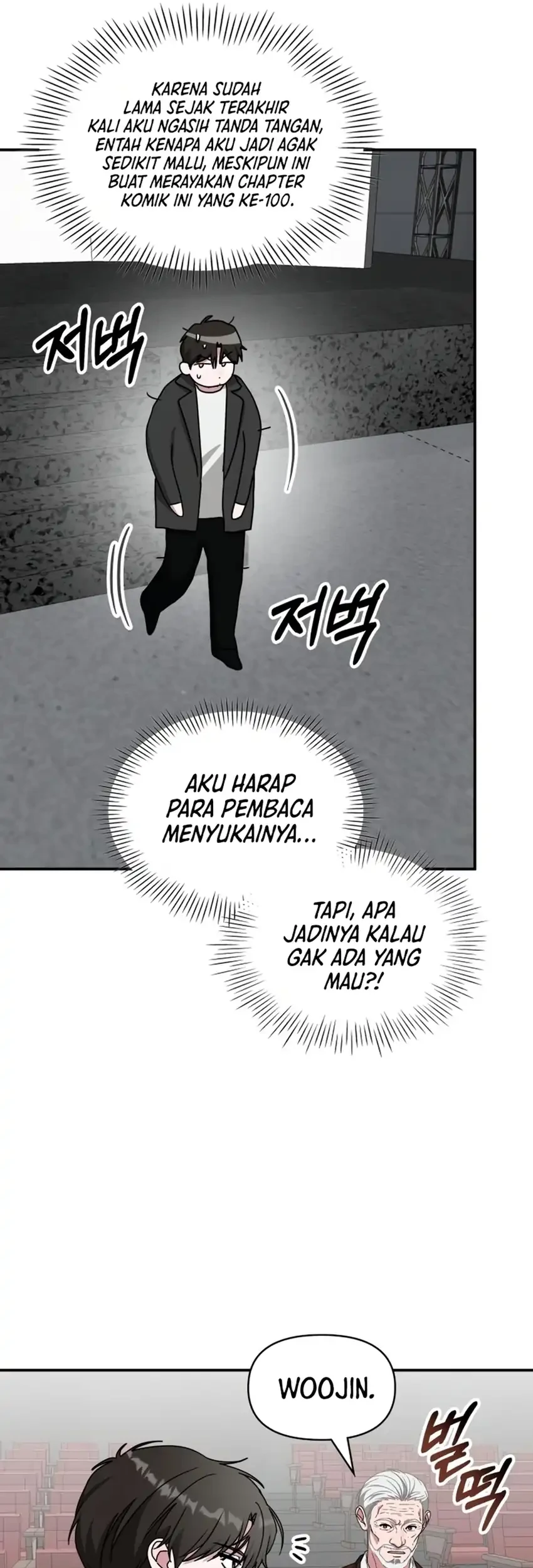 I Was Immediately Mistaken for a Monster Genius Actor Chapter 101 Gambar 80