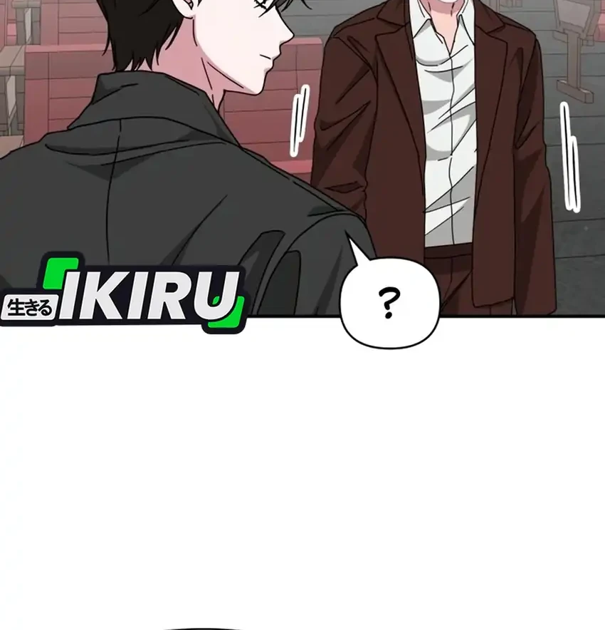 I Was Immediately Mistaken for a Monster Genius Actor Chapter 101 Gambar 81