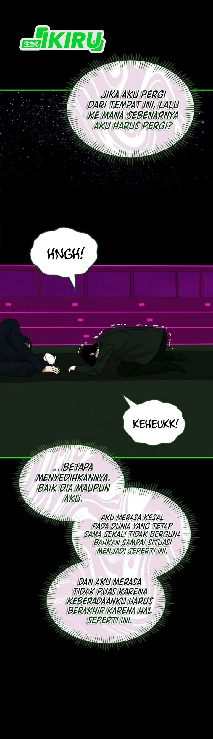 I Was Immediately Mistaken for a Monster Genius Actor Chapter 106 Gambar 32