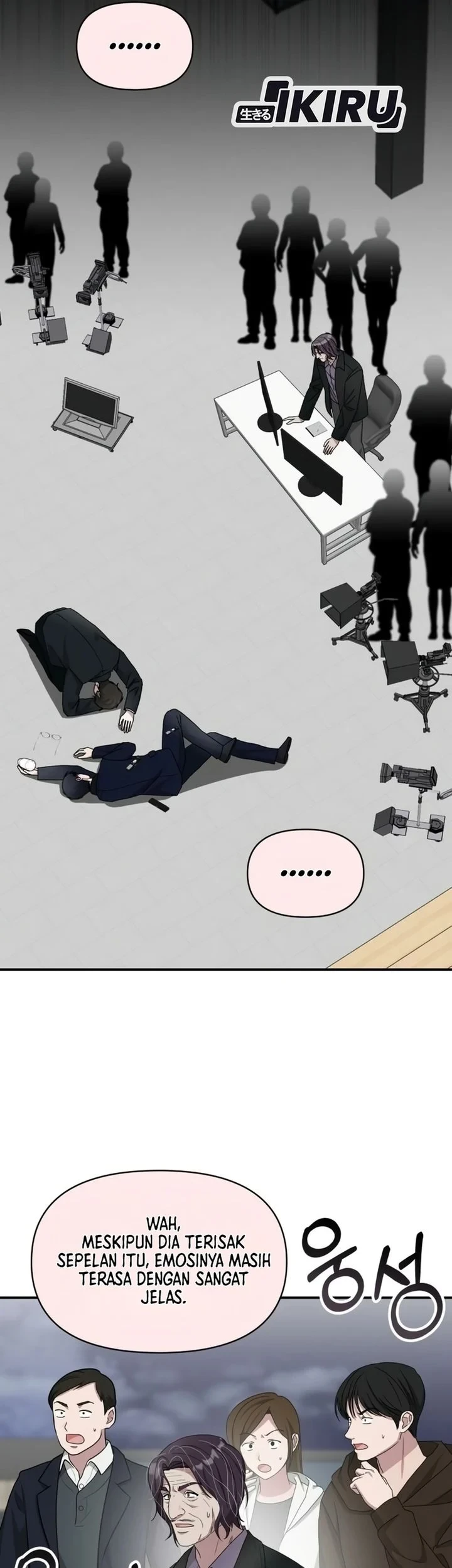 I Was Immediately Mistaken for a Monster Genius Actor Chapter 106 Gambar 34