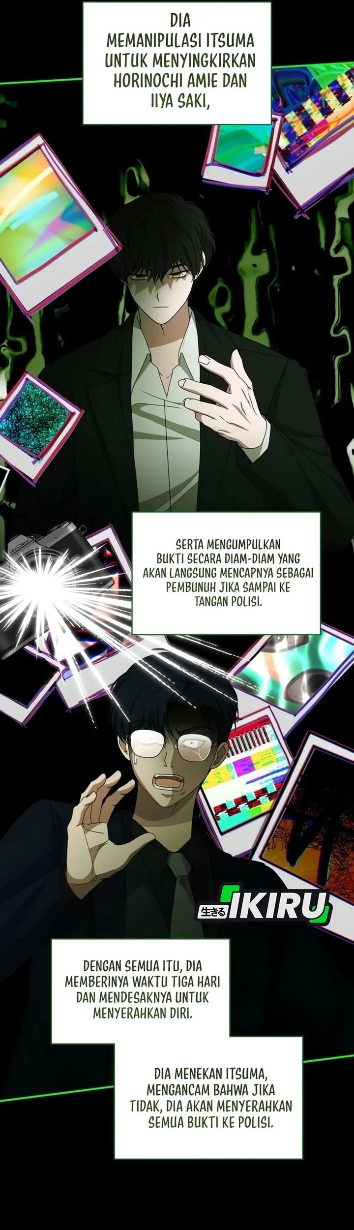 I Was Immediately Mistaken for a Monster Genius Actor Chapter 106 Gambar 8