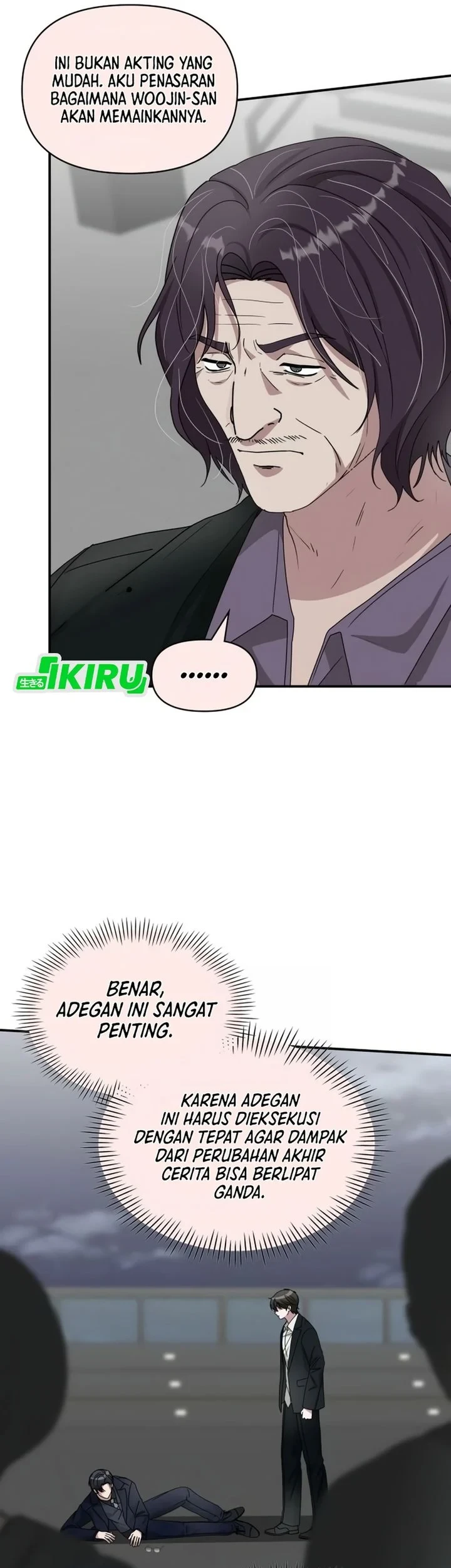 I Was Immediately Mistaken for a Monster Genius Actor Chapter 106 Gambar 12