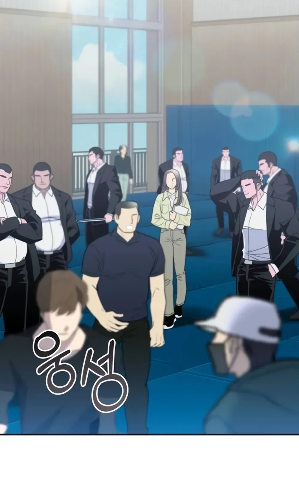I Was Immediately Mistaken for a Monster Genius Actor Chapter 113 halaman 3