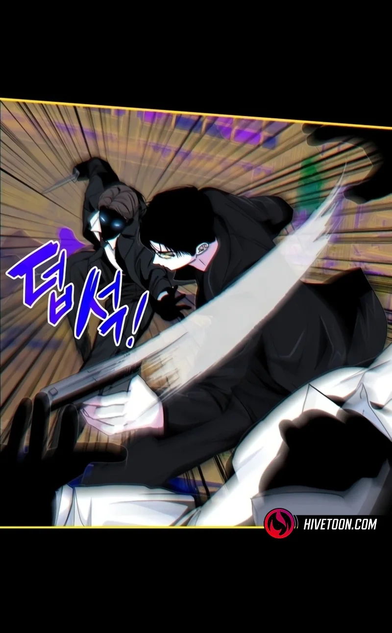 I Was Immediately Mistaken for a Monster Genius Actor Chapter 113 halaman 46
