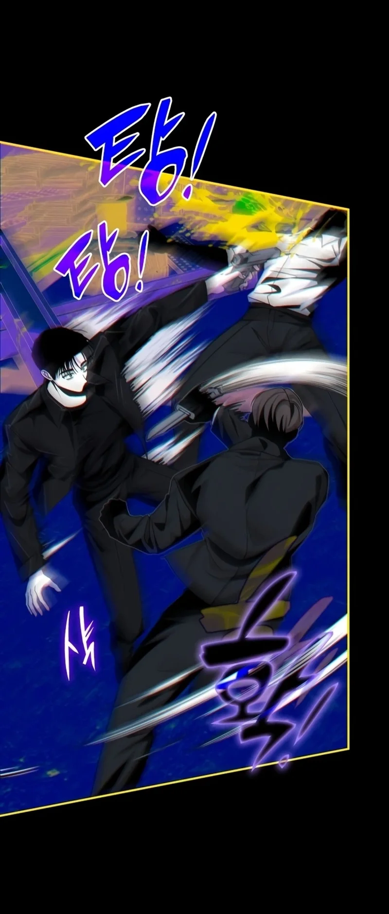 I Was Immediately Mistaken for a Monster Genius Actor Chapter 113 halaman 47