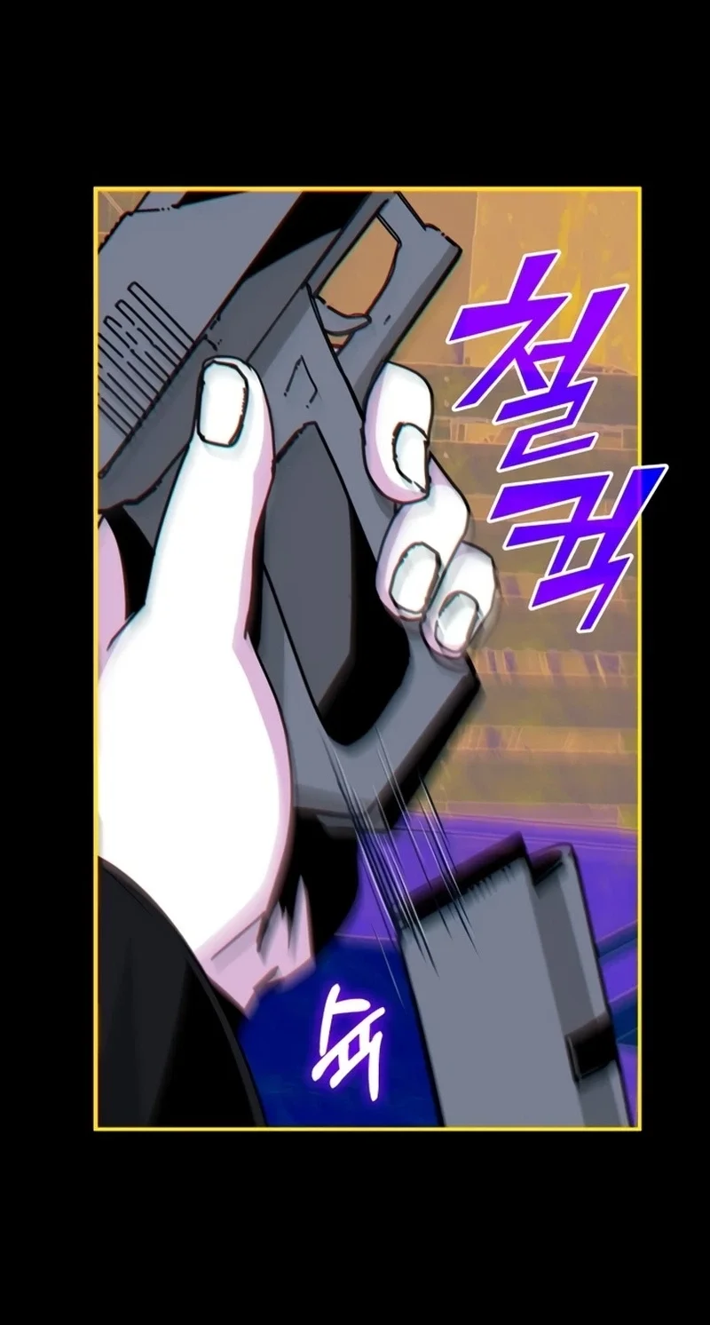 I Was Immediately Mistaken for a Monster Genius Actor Chapter 113 halaman 48