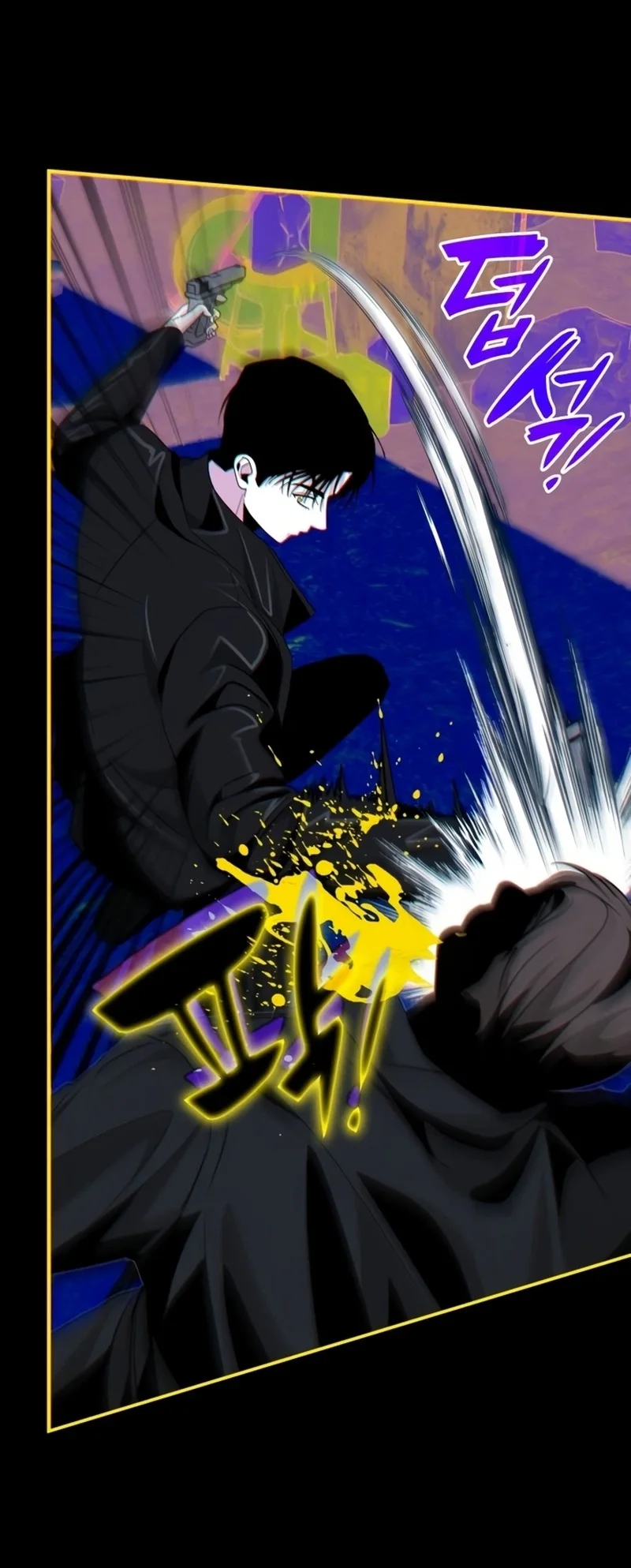 I Was Immediately Mistaken for a Monster Genius Actor Chapter 113 halaman 49