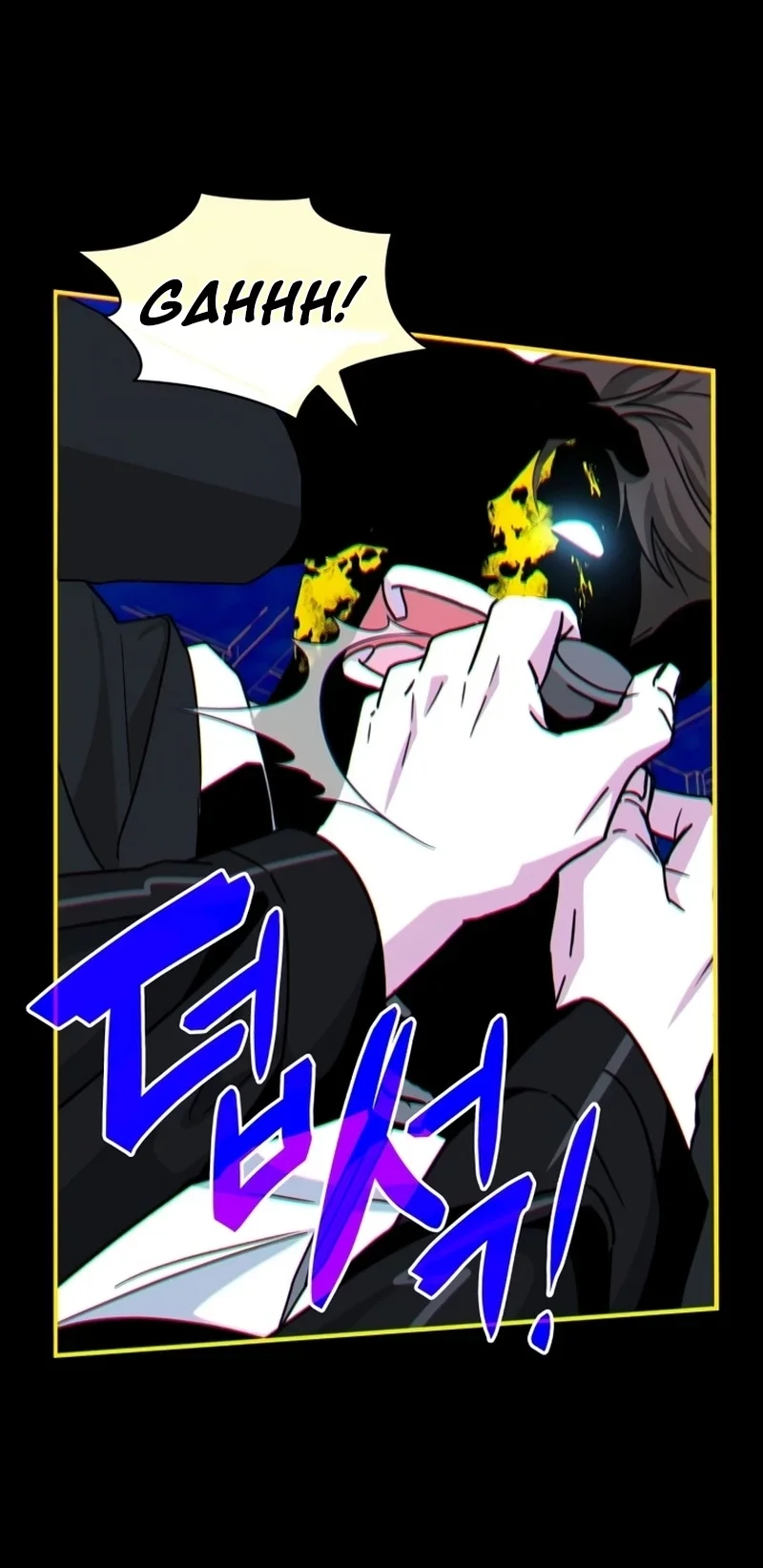 I Was Immediately Mistaken for a Monster Genius Actor Chapter 113 halaman 50
