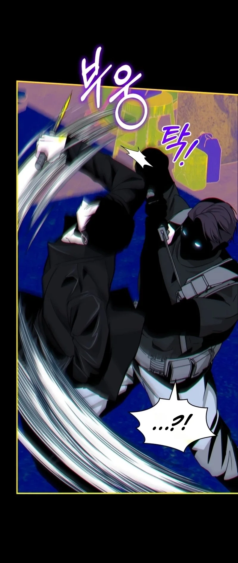 I Was Immediately Mistaken for a Monster Genius Actor Chapter 113 Gambar 53