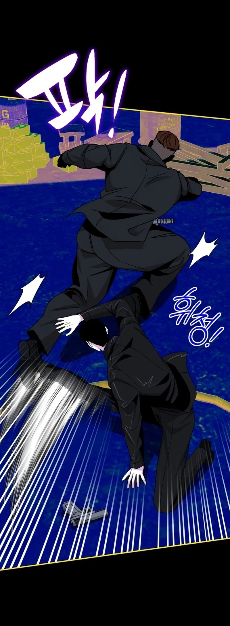 I Was Immediately Mistaken for a Monster Genius Actor Chapter 113 Gambar 59