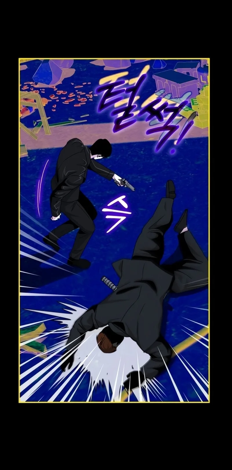 I Was Immediately Mistaken for a Monster Genius Actor Chapter 113 Gambar 60