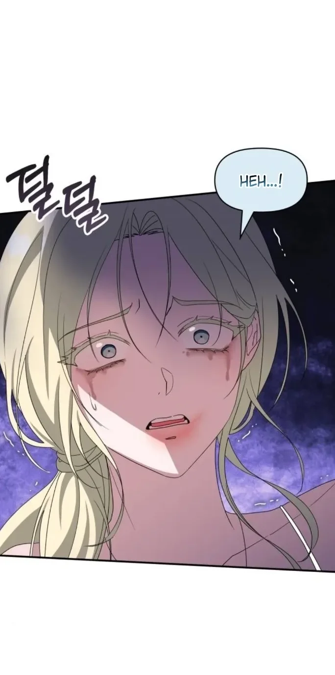 I Was Immediately Mistaken for a Monster Genius Actor Chapter 115 Gambar 62