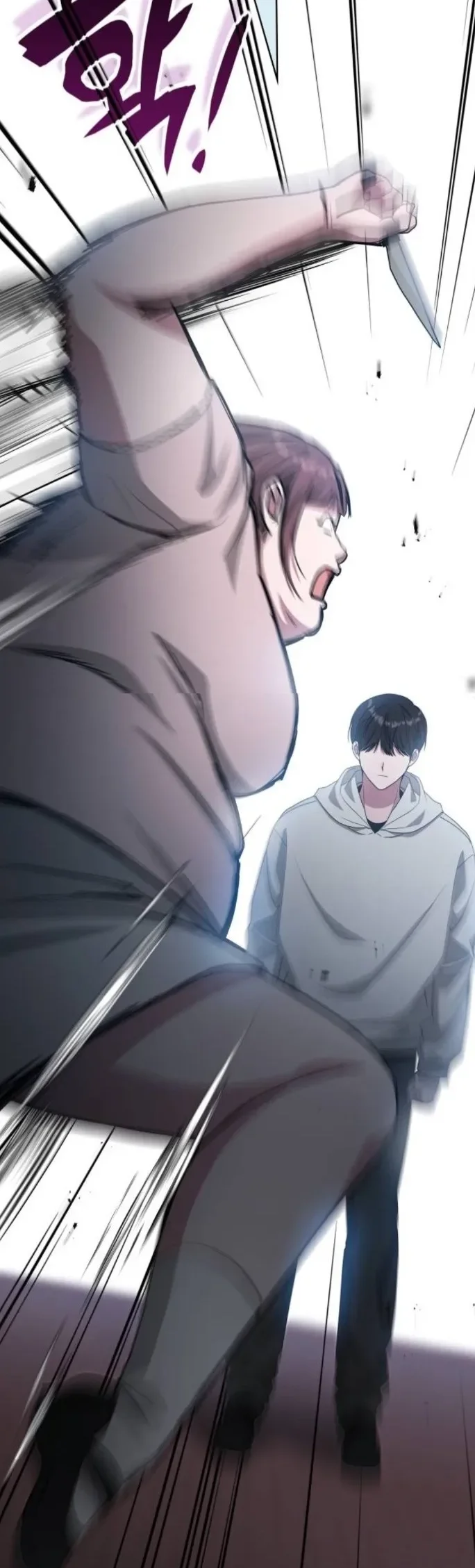 I Was Immediately Mistaken for a Monster Genius Actor Chapter 115 Gambar 73