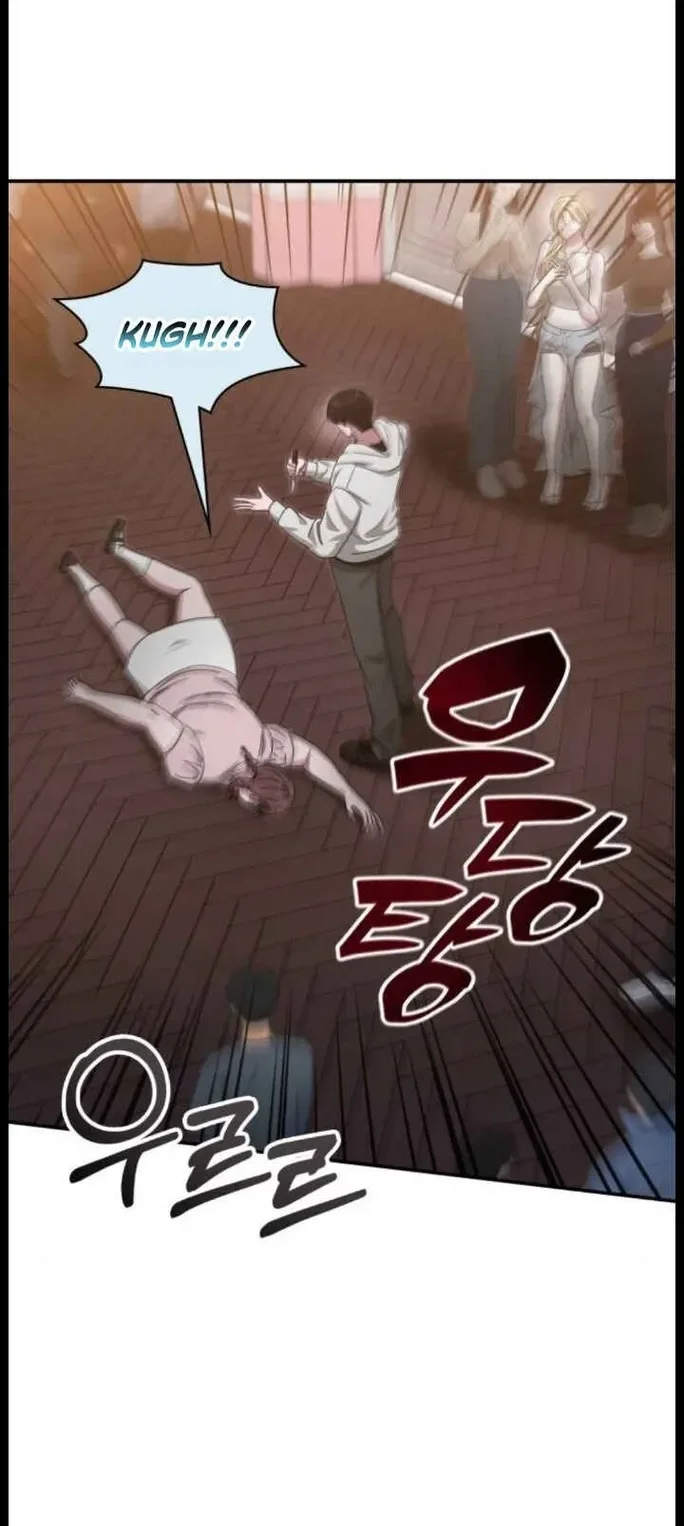 I Was Immediately Mistaken for a Monster Genius Actor Chapter 115 Gambar 78