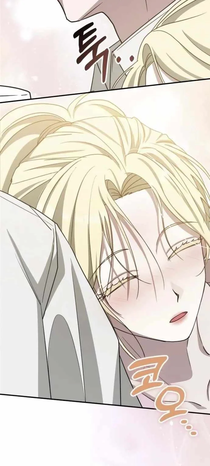 I Was Immediately Mistaken for a Monster Genius Actor Chapter 116 Gambar 76