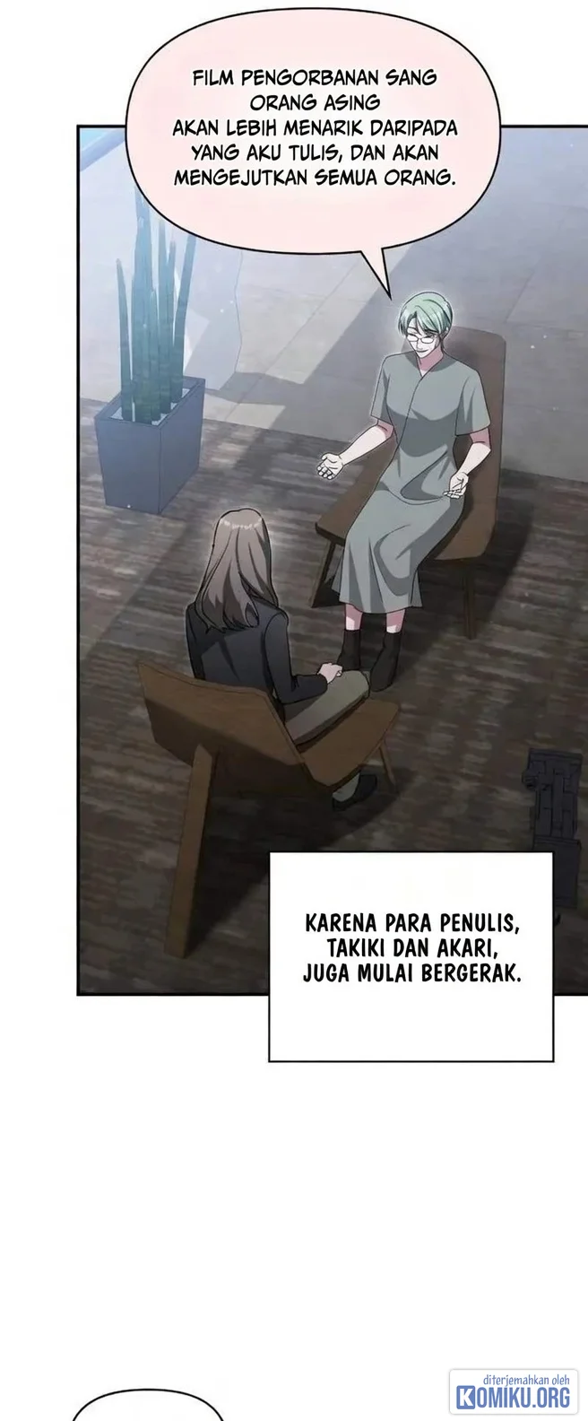I Was Immediately Mistaken for a Monster Genius Actor Chapter 117 halaman 41