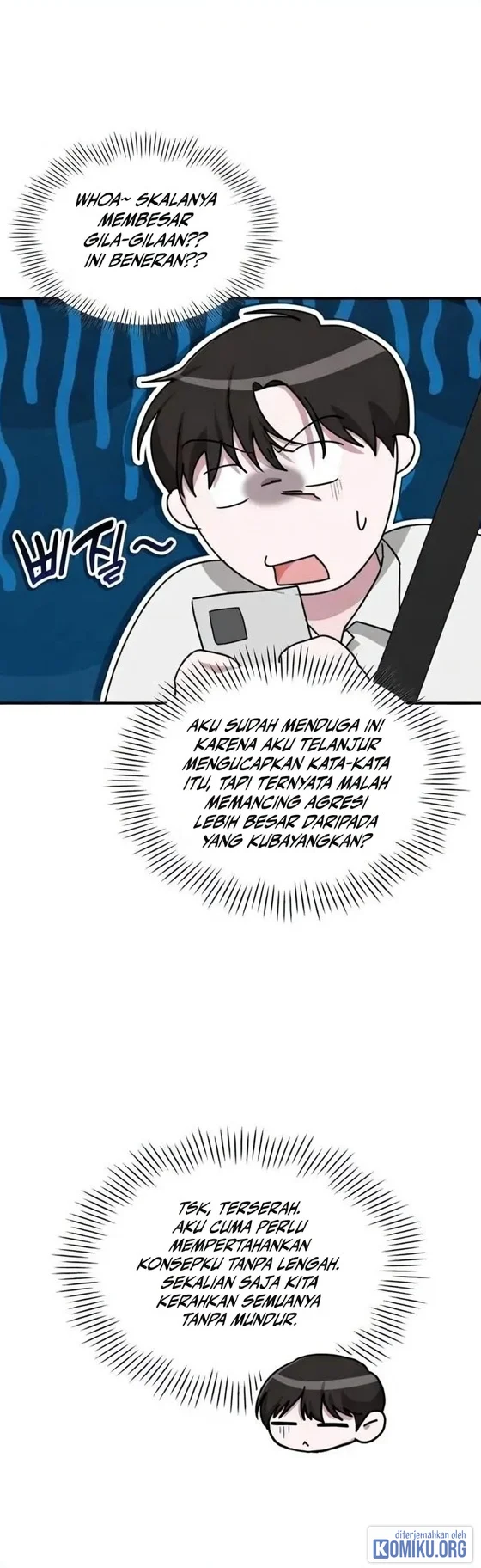 I Was Immediately Mistaken for a Monster Genius Actor Chapter 117 halaman 43