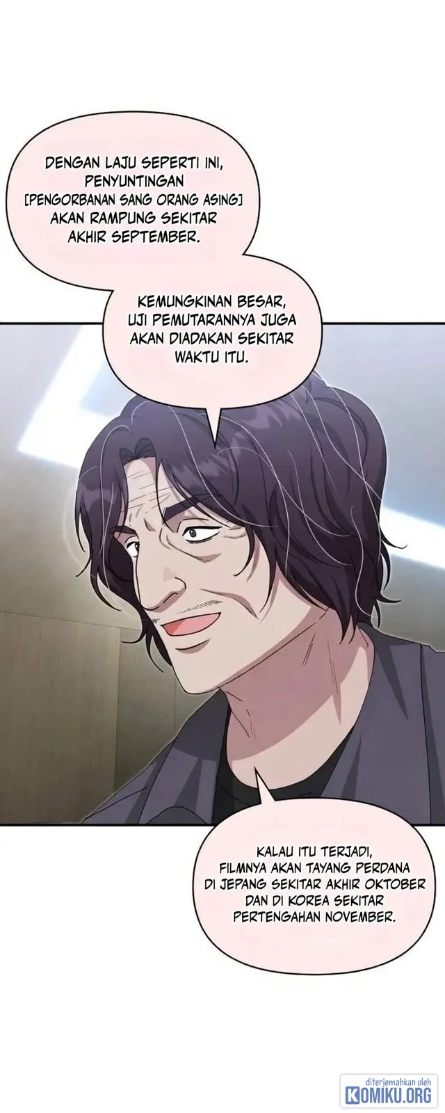 I Was Immediately Mistaken for a Monster Genius Actor Chapter 118 halaman 15