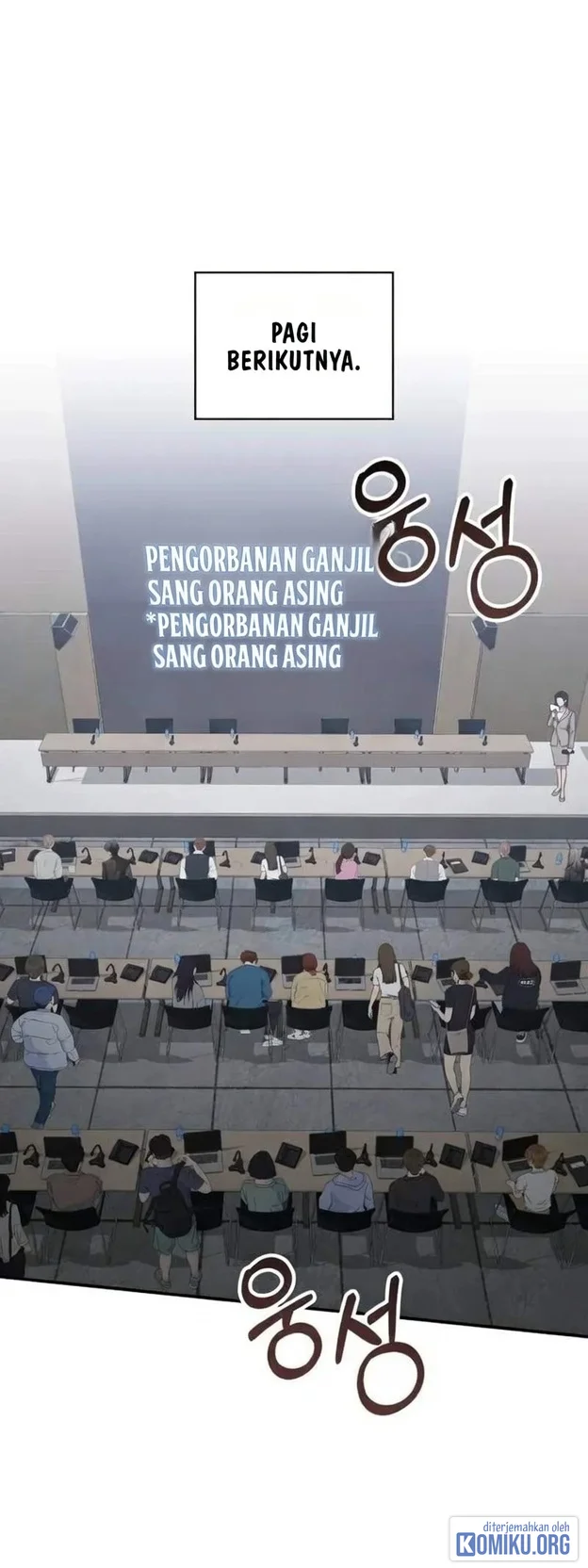 I Was Immediately Mistaken for a Monster Genius Actor Chapter 118 halaman 38